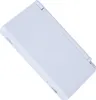 Pièces détachées pour Nintendo DS lite Kit de Remplacement Voir les images du produit 2