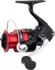 A studio shot of a fishing reel on a white background. Anteprima dell’immagine prodotto