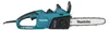 Makita UC3041A, 76,2 / 8 mm (3 / 8 Zoll), Schwarz, Blau Produktbild-Vorschau 3
