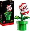LEGO 71426 Super Mario Piranha-Pflanze Set, bewegliche Produktbild-Vorschau 1