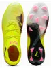 Puma Future 8 Ultimate Fg Fußballschuhe  EU 45  EU 45 Produktbild-Vorschau 2