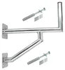 PremiumX 60cm Wandhalter Aluminium zwei Wandplatten SAT Produktbild-Vorschau 1