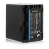 Blumax Akku | für Panasonic VW-VBT380 Digitalkamera | Produktbild-Vorschau 4