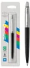 Parker Jotter Originals Kugelschreiber | Klassisches Produktbild-Vorschau 21