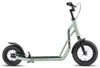 STAR SCOOTER Tretroller Kinderroller ab 6-7 Jahre | 12 Zoll Produktbild-Vorschau 2