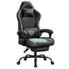 SONGMICS Gaming Stuhl, Ergonomischer Bürostuhl aus Produktbild-Vorschau 1