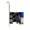 InLine Schnittstellenkarte, 4x USB 3.2 Gen.1, (2+2) PCIe, Produktbild-Vorschau 6