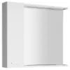 Aqualine ZOJA Oberschrank, 20x70x14cm, weiß Produktbild-Vorschau 3