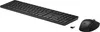 HP Tastatur+Maus 650 Set Kabellos Schwarz Produktbild-Vorschau 11