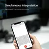 ZELURXX Intelligenter AI Voice Recorder, Produktbild-Vorschau 3
