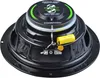 Ground Zero GZCF 8.0XSPL-NEO Anteprima dell’immagine prodotto 4