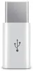 3x Micro USB Adapter  USB C Typ C Stecker wandelt USB 2.0 Produktbild-Vorschau 4