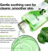 Anua Azelaic Acid 3 Cica Skin Clarifying Toner 250 ml Produktbild-Vorschau 3