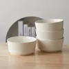 Schale set 4er Ø15,2cm Müslischalen Suppenschalen Produktbild-Vorschau 8