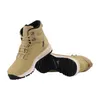Adidas TERREX FZ3007 Pathmaker beige Damen Sportschuhe r. Produktbild-Vorschau 4