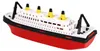 Adriatic Titanic Boat 42 Cm | sphere Produktbild-Vorschau 2