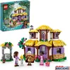 LEGO® Disney 43231 La petite maison d'Asha Voir les images du produit 34