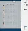 PRO Multi Material Kreissägeblatt, 254 x 3,2 x 30 mm, Z80 Produktbild-Vorschau 9