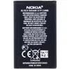 Akku für Original Nokia BL-5CA für Nokia 1100 1110 1110i Produktbild-Vorschau 2