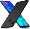 Cover in silicone per Huawei P Smart 2019 cover protettiva Anteprima dell’immagine prodotto 2