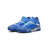PUMA FUTURE 7 MATCH+ LL laceless TT Fußballschuh Kunstrasen Produktbild-Vorschau 7
