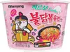 Pollo caldo Buldak Carbonara Ramyeon Cup Anteprima dell’immagine prodotto 2