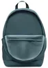 Rugzak Nike HJ4186-382 voor Uni Productafbeelding-voorbeeld 4