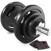 Hop-Sport Gusseisen Kurzhanteln Set - Kurzhantel Set 20kg Produktbild-Vorschau 1