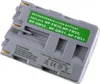 Batterie pour Sony type NP-FM30 Voir les images du produit 5