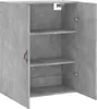 vidaXL Wandschrank Betongrau 69,5x34x90 cm Produktbild-Vorschau 6
