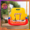 OMNA | Kinder Eimer Schaukel 4in1 - Kunststoff - Sicher und Produktbild-Vorschau 5