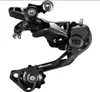 Shimano DEORE M6000, Schwarz Produktbild-Vorschau 5