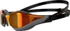 Speedo Fastskin Pure Focus Schwimmbrille Mit Spiegelglas Produktbild-Vorschau 5
