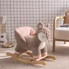 sweeek - Schaukelreh für Kinder - Taupe Produktbild-Vorschau 5