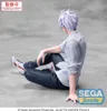 Jujutsu Kaisen Yumemirize Satoru Gojo Hidden Produktbild-Vorschau 2