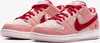 Nike SB Dunk Low Pro "StrangeLove Skateboards", CT2552-800, Podgląd zdjęcia produktu 1