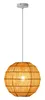 Rabalux 2222 Pendelleuchten Arsena E27 1x MAX 60 Metall Produktbild-Vorschau 2