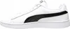 A side view of a white Puma sneaker with a black stripe. Podgląd zdjęcia produktu