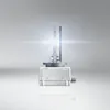 Osram 4052899600423, 35 V, 4150 K, 1 kusů Náhled obrázku produktu 4