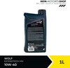 WOLF EXTENDTECH HM für 10W-40 1 Liter Motoröl Motorenöl Produktbild-Vorschau 5