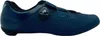 Shimano Rennrad - Fahrradschuhe RC302, weiß Produktbild-Vorschau 7