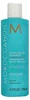 Moroccanoil Extra Volume Shampoo 250 ml Náhled obrázku produktu 8