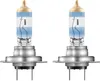 Osram NIGHT BREAKER 220 58 W 55 W PX26D 3550 K 12 V Produktbild-Vorschau 2