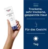 Eucerin Urearepair Krem do twarzy 5% na dzień 50 ml Podgląd zdjęcia produktu 8