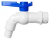 Kugelhahn für Spülkastenarmatur 3/4" Kunststoff 7185 Produktbild-Vorschau 1