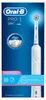 Oral-B PRO 1 200 Elektrische Zahnbürste, für eine sanfte Produktbild-Vorschau 16
