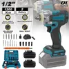 1200 Nm koppel, multifunctionele sleutel, 1/2 inch boorset, Productafbeelding-voorbeeld 1