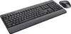 Trust Trezo Tastatur Maus Set Kabellos, Deutsches Produktbild-Vorschau 4