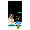 Purina PRO PLAN Opti Digest, Adult, Lamm, 14 kg Produktbild-Vorschau 13