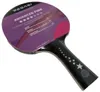 Pegasi Tischtennisschläger 4 Sterne Limited Pink Produktbild-Vorschau 6